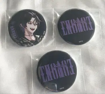 Element Sicks 하루키 캔뱃지