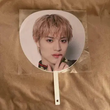 우에무라 켄신 부채 EBiDAN THE LIVE 2024