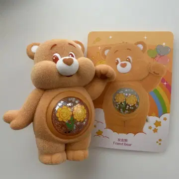 POPMART 케어베어 colorful hugs 오렌지