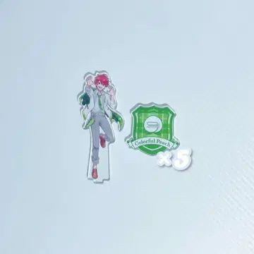 컬러풀 피치 쟈파파