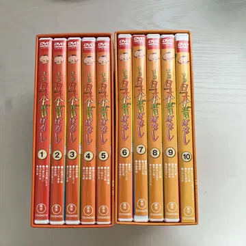 만화 일본 옛날 이야기 DVD-BOX 제1집, 제2집 세트