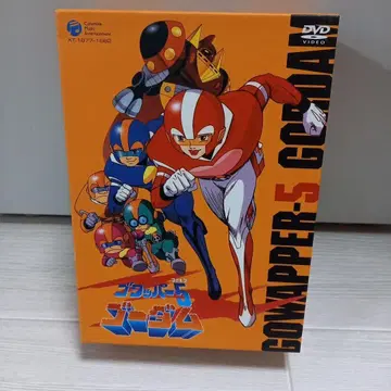 t237 고와퍼 5 고담 DVD 세트