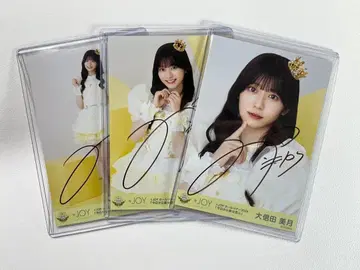 니어 조이 오시다 미즈키 친필 2주년 콘서트 의상 컴프