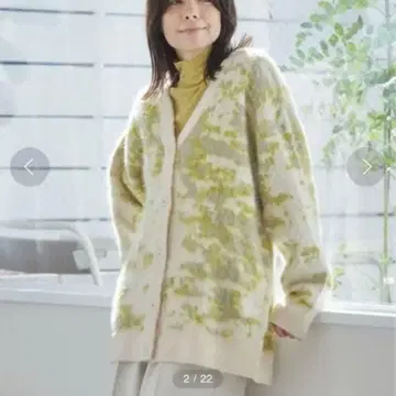 니코앤드 모티브 자카드 빅 V넥 가디건