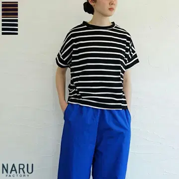 NARU (나루) 72/2 사이로 프리미엄 보더 프렌치 슬리브 T