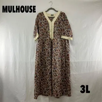 W0713T MULHOUSE 3L 롱 원피스 빅 사이즈