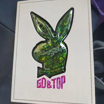 GD &TOP THE FIRST ALBUM CD DVD