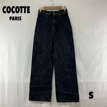 W0718T COCOTTE PARIS 데님 청바지