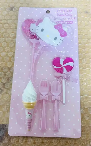 산리오 헬로키티  스위트 잡화 세트 잡화 세트