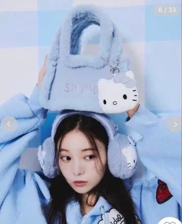 SNIDEL 스나이델 [ HELLO KITTY ] 백