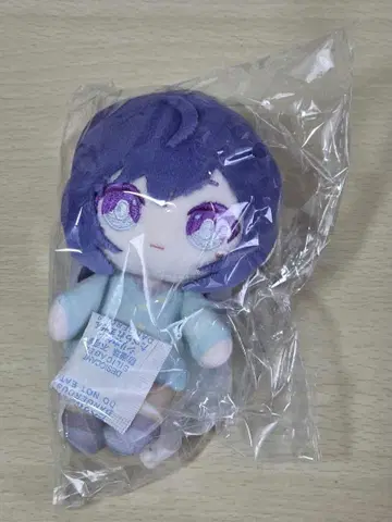 프로세카 하피콜레 복권 A상 봉제 인형 마스코트 아사히나 마후유