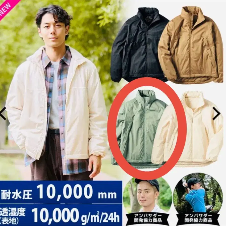 1번째 상품 이미지