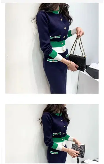 네이비 니트 셋업 M 사이즈