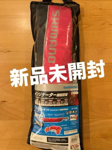 시마노 자동 팽창식 구명 조끼 라프트 에어 자켓 허리 타입 핑크