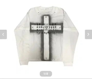 즉완 mm:option 밀리오 옵션 크로스 에러 L/S