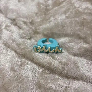 우에무라 켄신 응원봉 액세서리