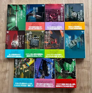 J.D. 로브 이브&로크 31~40권 + 번외편 1권 묶음 판매