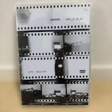 RADWIMPS 파랑과 메메메 LIVE DVD