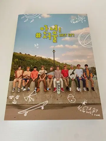 NCT 127 안녕 서울 포토 카드 포함