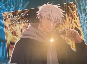 말큐브 주술회전 혜택 고죠 사토루 런치 매트