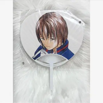 테니스의 왕자님 후지 슈스케 부채