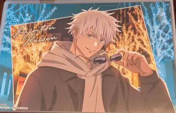 주술회전 말큐브 런천매트 고죠