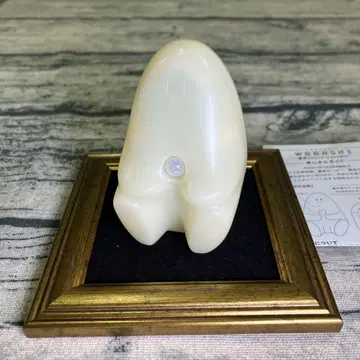 바케탄 와라시 WARASHI 초대 초기 유령 탐지기