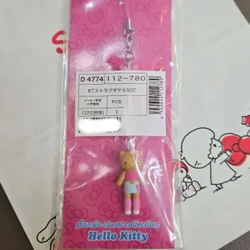 산리오 옷장 컬렉션 키티 스트랩