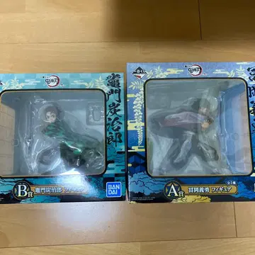 제일복권 귀멸의 칼날 ~~