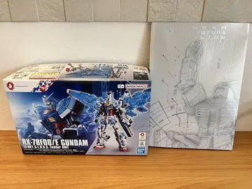 건담 프라모델 만박 미야쿠미야쿠 가이드북 포함