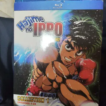 하지메노 잇포 1st 시즌 Blu-ray