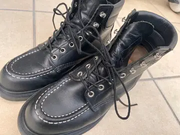 레드윙 슈즈 8133 슈퍼 밑창 레드윙 기무라 타쿠야