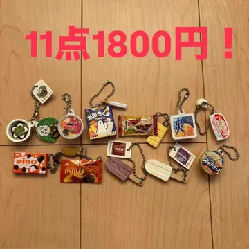 가챠가챠 아이스