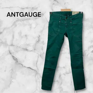안트게이지 스키니 실루엣 팬츠 데님 청바지 깊은 녹색 M 사이즈