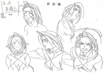 포톤 카지시마 마사키 설정 자료 108장