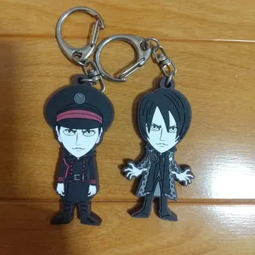 BUCK-TICK 사쿠라이 씨 러버 키링 2개 세트