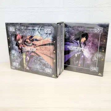 OUTLAW STAR 아웃로 스타 애니메이션 DVD BOX 상권 하권
