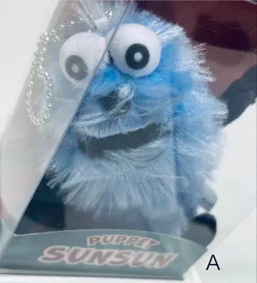 봉제 인형 마스코트 박스형 키링 퍼펫 스 팝업