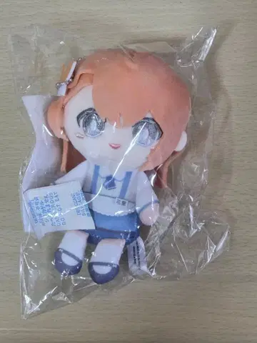 프로세카 하피콜레 하나사토 미노리 A상 봉제 인형 마스코트