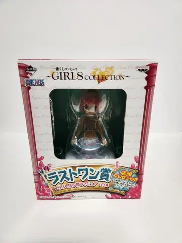 시라호시 유아기 GIRLS COLLECTION 라스트 원상 제일복권