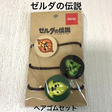 Nintendo Store 코로그의 싸개 버튼 머리끈 세트