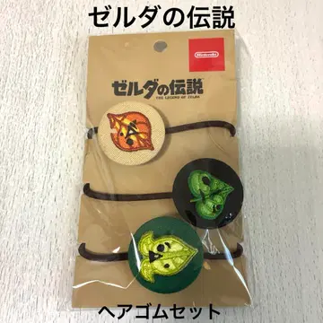 Nintendo Store 코로그의 싸개 버튼 머리끈 세트