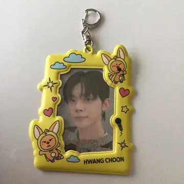 TXT 뿔바투 팬툰 포토카드 홀더 트레카