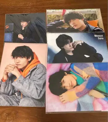 A! group 사노 마사야 클리어 파일 새상품 미사용