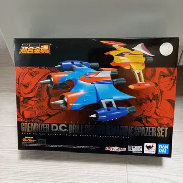 초합금혼 그렌다이저 D.C. 드릴 스파이저 마린 스파이저 세트