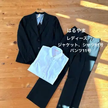 새상품급 하루야마 취업 정장 여성용 3세트 워셔블