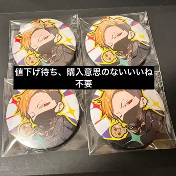 cr crazy raccoon yy 캔뱃지 노멀