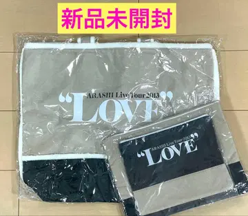 아라시 LOVE 2세트 백, 파우치