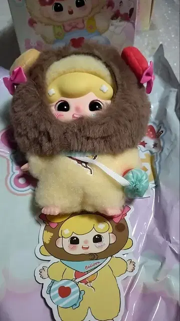 베이비 빌리 베이비 빌리 3세대 봉제 인형