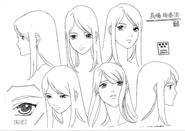 라제폰 설정 자료 133장